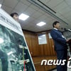 강진 여고생 실종, '아빠 친구' 피의자 전환..사망원인 미궁