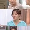 '인형의집' 배누리, 박하나에 이은형 단점 폭로 "그래도 좋아요?"