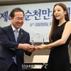 [★포토]구하라, '제6회 anffis' 홍보대사 위촉