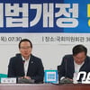 자녀장려금, 1인당 최대 70만원까지..지급대상도 확대