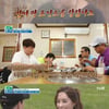 [★밤TView]종영 '오늘내일' 마지막 목포 여행..감동의 피날레