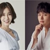 유이·이장우, '하나뿐인 내편'으로 5년만에 커플 재회