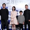 [★포토]2053년 미래세계를 담은 '고래먼지'