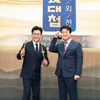 '한식대첩-고수외전', 백종원도 추천하는 한식대결 온다[종합]