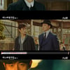 '미스터션샤인' 이병헌, 다시 김태리에게..최무성은 죽음[★밤TView]