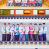 10인 꽃도령 골든차일드, 추석 인사 "즐거운 한가위"
