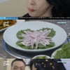 '단짠오피스' 이청아, 연이은 먹방..감탄 또 감탄![별별TV]