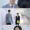 '단짠오피스' 송원석, 이청아에 초콜렛 선물 '달달함↑'[별별TV]