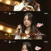 '동막골소녀' 솔지 "아낌없는 칭찬 감사했어요" 눈물
