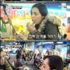 '어서와' 모로코 의사 친구들 등장, 명동서 계란빵 '폭풍흡입'