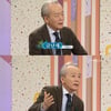 금난새 "父, 제게 돈 대신 한글 이름을 선물로 주셨다"