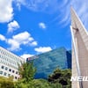 서강대학교, 14일 오후 5시 '2019 수시 합격자' 발표