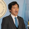 바른미래, '우윤근 비위' 폭로에 "靑, 조사 내용 공개하라"