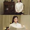 김연아, MBC 특별기획 '기억.록' 내레이션 참여(공식)