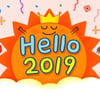 AK플라자, 2019년 신년 첫 세일 돌입