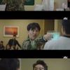 'SKY캐슬' 의사 흉기위협 장면, 방심위 민원 접수