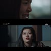 '스카이캐슬' 윤세아, 박유나에 "나이가 몇인데 아직도 이 꼴이야" 분노
