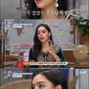 '문제적남자' 모로코 우메이마, 韓 기술에 매료돼
