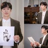 '기억록' 이제훈 "안중근 의사 유해 발굴에 많은 관심 부탁"