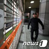 7호선 탈선 사고 복구 완료..15일 첫차부터 정상 운행