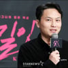 '킬잇' 남성우 감독 "장기용·나나 캐스팅 1순위..찍을 맛 났다"