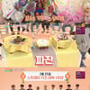 '아이돌룸' 스트레이 키즈, 데뷔 1주년 맞이 현실 돌잔치 [★밤TView]