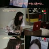 '베이비캐슬' 유리, 백지영에 육아 고충 토로 "겁 난다" 