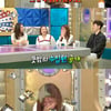 '라스' 권다현 "수입 없어..미쓰라가 주는 용돈이 월급" [별별TV]