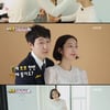 '슈돌' 장범준 패밀리, 가장 아름다운 가족사진[별별TV]