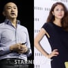 박지윤, 조수용 카카오 대표와 지난 3월 비공개 결혼(공식)