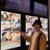EXO 수호, 영화관서 EXO-L 사진에 감격..'역시 리더 답네'