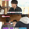 '호구의 연애' 새로운 男회원, 주우재 등장..일동 '깜짝+당황'