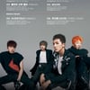 위너 'WE' 6개 트랙리스트 공개..강승윤 4곡 작사·작곡