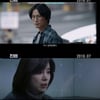 송새벽X유선 '진범', 긴장감↑ 티저 예고편..진실은 무엇?