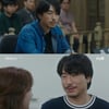 이시언 '어비스' 종영소감 "순정마초 캐릭터 좋아해주셔서 감사"