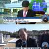최덕신 前 외무부 장관의 차남 최인국 월북..'영구거주' 목적?