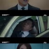'보좌관' 이정재, 의원직 공천 위해 임원희 희생 시켰다 [★밤TView]