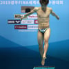 우하람, 스프링보드 3m 결승 진출! 올림픽 출전권도 획득