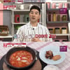'냉부' 한상진, 다이어터 냉장고에서 탄생한 왕의 한끼[★밤TView]