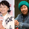 '모던 패밀리' 측 "박원숙, 김미화 재혼 가정 감동..15년 우정"