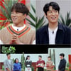 '악플의 밤' 장수원, 악플 앞에서 '로봇 멘탈'..설리도 감탄