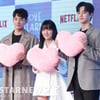 '좋아하면 울리는' 김소현X정가람X송강, 부담감 이겨낸 청춘의 로맨스 [종합]