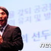 변상욱, '수꼴' 발언 논란에 사과 "청년들 박탈감 헤아리지 못했다"