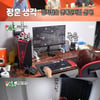 '미우새' 김희철, 우주 대스타의 일상 공개..母 "빨리 결혼했으면" [★밤TView]