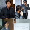 '달리는 조사관' 최귀화, 파워 울상 출근길 포착