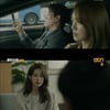 '달리는 조사관' 이요원, 최귀화에 "쉽게 판단하지 마세요" [별별TV]