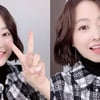 박보영, '박소현의 러브게임'으로 첫 단독 DJ 도전