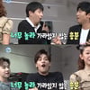 '나혼산' 한혜진 복귀·송가인 나래바 등장..시청자 감동 특집[★밤TView]