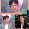 '반반쇼' 장성규, 느끼멘트에 CLC 예은 '질색'[별별TV]