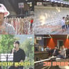 '수요일은 음악프로', 이번엔 서울 노래 투어로 취향저격